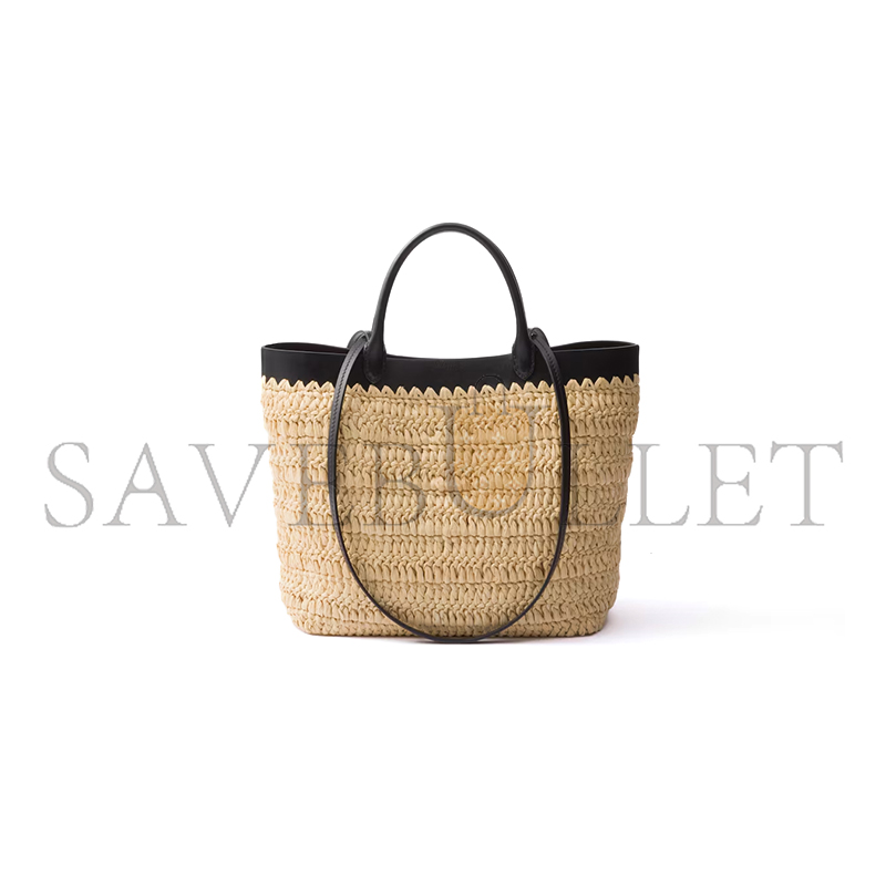 Pra*a small crochet and leather tote bag 1bg500 (26*25*14cm)
